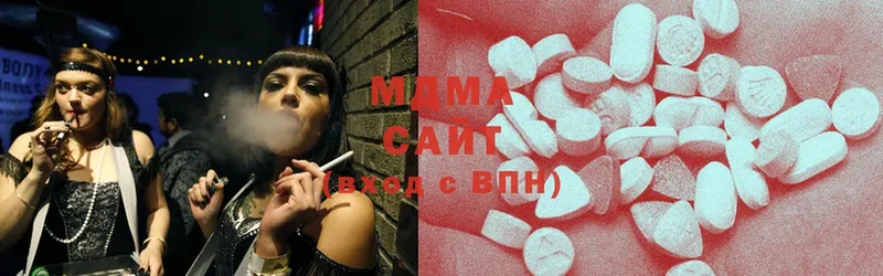 MDMA молли  Касли 